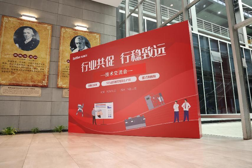 bc贷官方网站入口