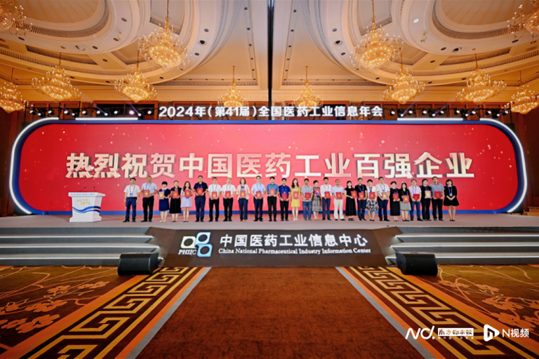 bc贷官方网站入口