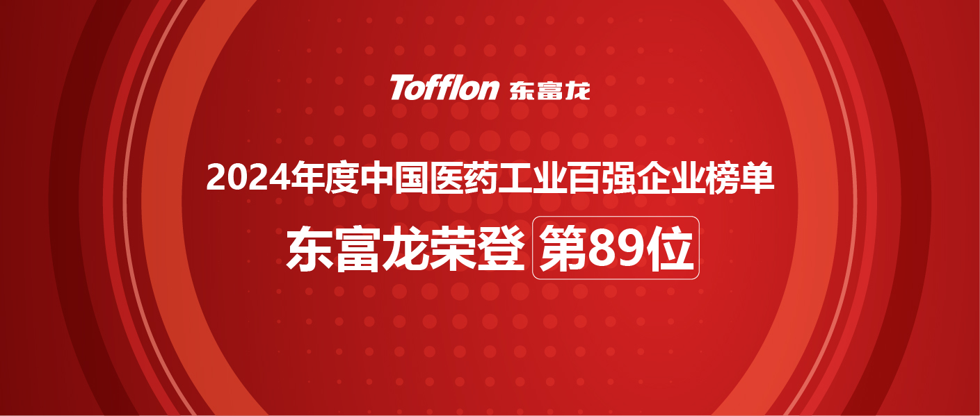 bc贷官方网站入口