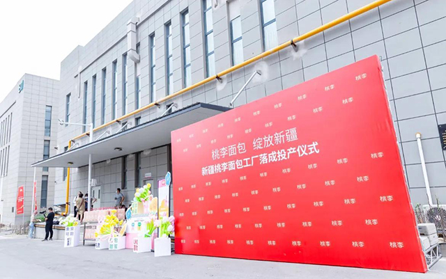 ��bc���ٷ���վ�������������½�������bc���ٷ���վ�������½�������ʽ���Ͷ��